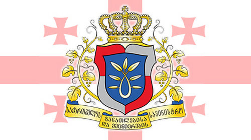 უფასო